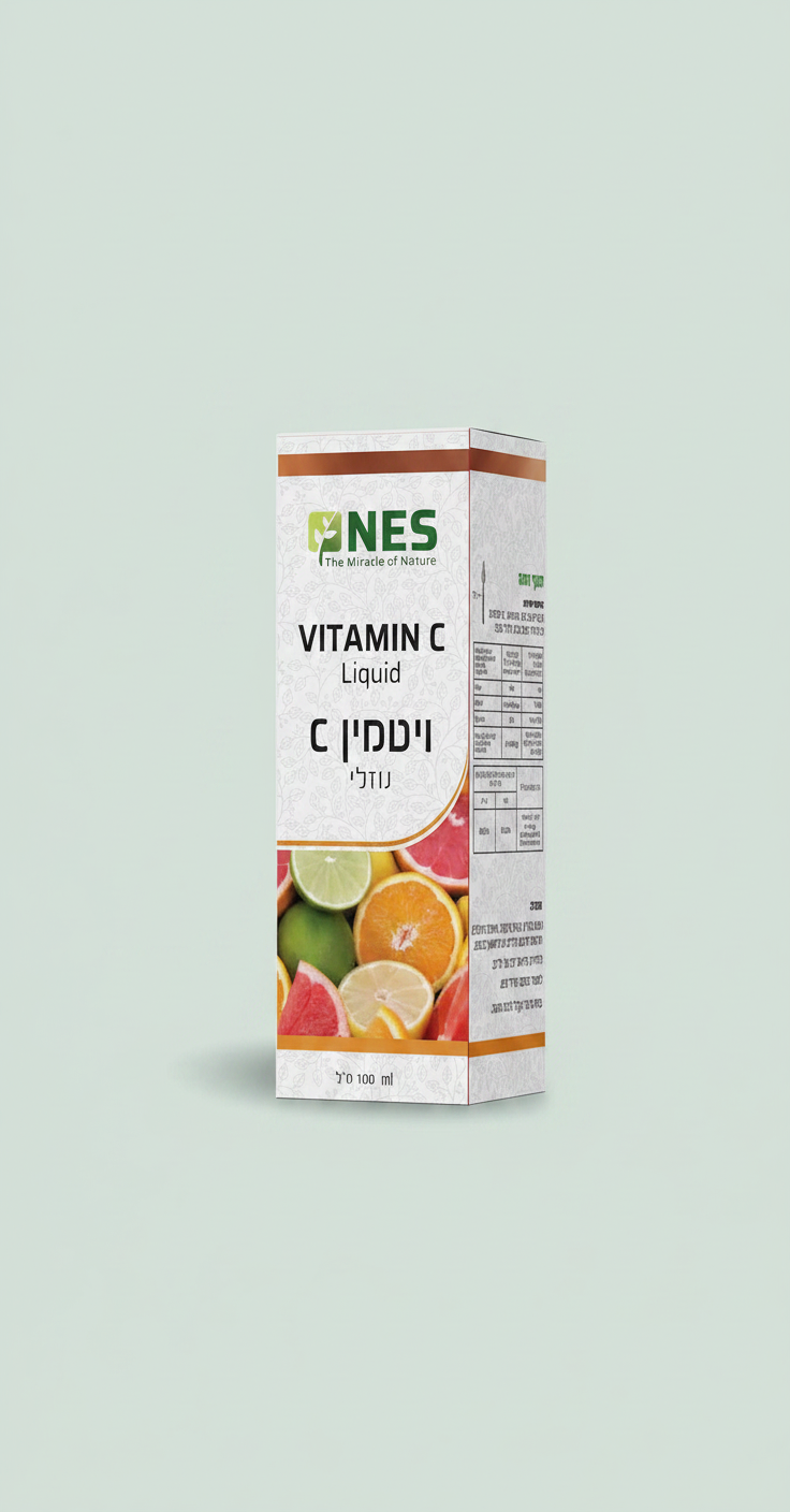 ויטמין C
