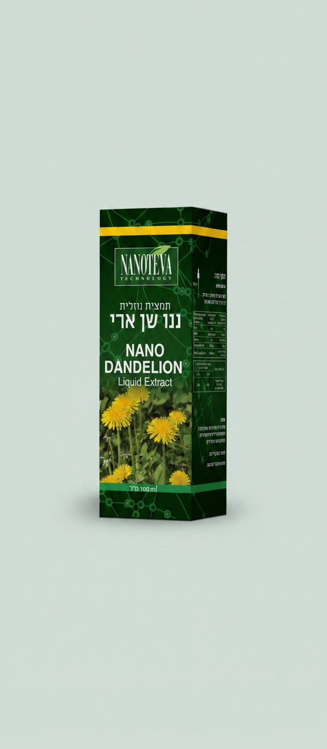 שן ארי - שינן - טרקסקום