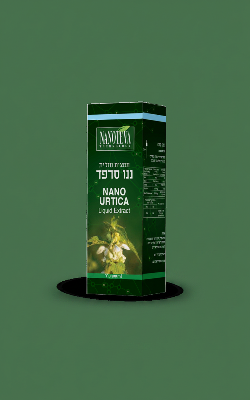 סרפד נוזלי - תמצית תקנית